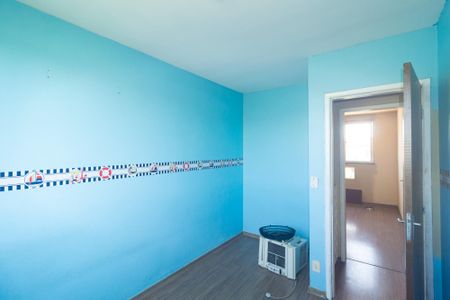 Apartamento para alugar com 50m², 2 quartos e 2 vagasQuarto 1