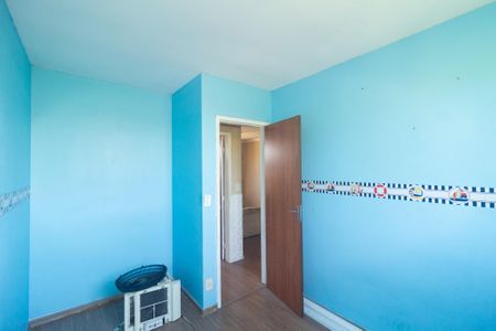 Apartamento para alugar com 50m², 2 quartos e 2 vagasQuarto 1