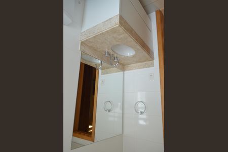 Apartamento para alugar com 214m², 3 quartos e 3 vagasBanheiro da Suíte 2