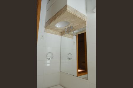 Apartamento para alugar com 214m², 3 quartos e 3 vagasBanheiro da Suíte 1