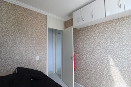Apartamento para alugar com 52m², 2 quartos e 1 vagaQuarto 2