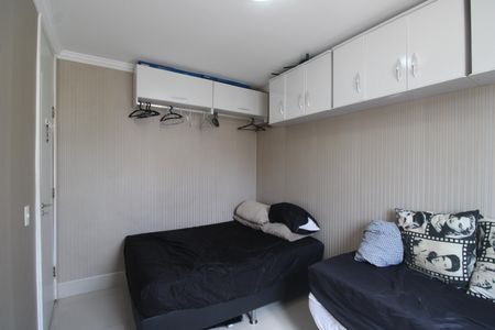 Apartamento para alugar com 52m², 2 quartos e 1 vagaQuarto 1