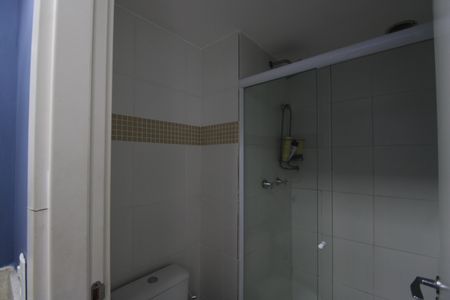 Apartamento para alugar com 52m², 2 quartos e 1 vagaBanheiro