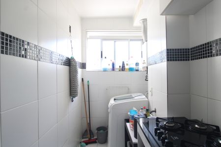 Apartamento para alugar com 52m², 2 quartos e 1 vagaÁrea de serviço