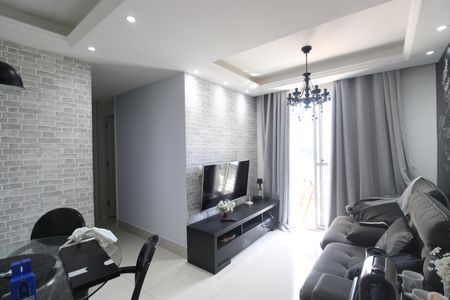 Apartamento para alugar com 52m², 2 quartos e 1 vagaSala