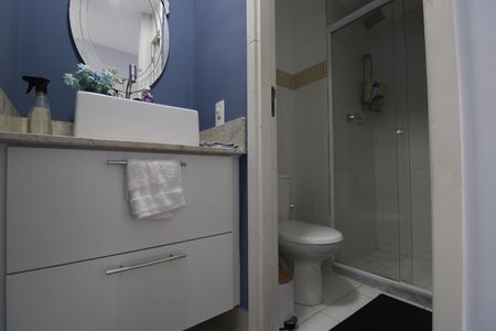 Apartamento para alugar com 52m², 2 quartos e 1 vagaBanheiro