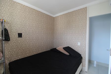 Apartamento para alugar com 52m², 2 quartos e 1 vagaQuarto 2