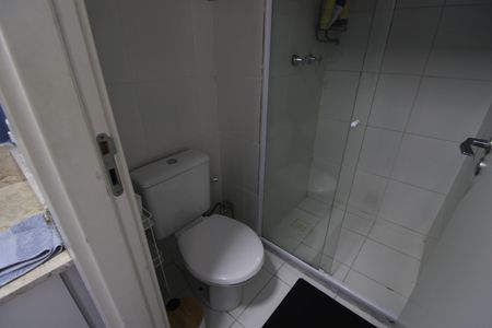Apartamento para alugar com 52m², 2 quartos e 1 vagaBanheiro