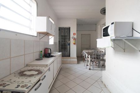 Casa para alugar com 1900m², 7 quartos e 4 vagasCozinha