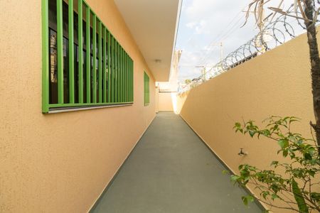 Casa à venda com 240m², 4 quartos e 3 vagas Casa à venda com 240m², 4 quartos e 3 vagasQuintal