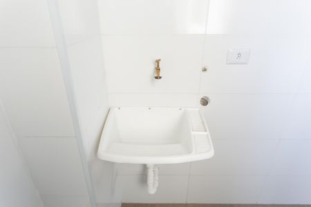 Apartamento à venda com 38m², 2 quartos e 1 vagaÁrea de Serviço 
