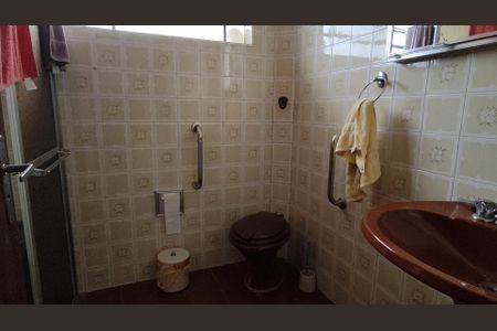 Casa à venda com 2 quartos, 215m² em Jaguará, São Paulo