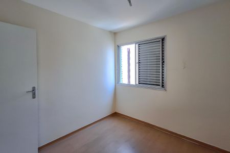 Apartamento à venda com 60m², 2 quartos e sem vagaQuarto 1