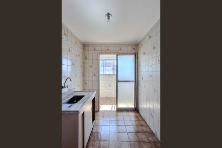 Apartamento à venda com 60m², 2 quartos e sem vagaCozinha