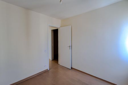 Apartamento à venda com 60m², 2 quartos e sem vagaQuarto 1