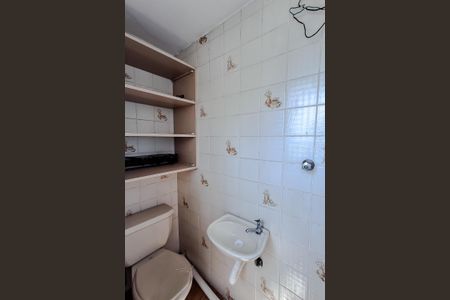 Apartamento à venda com 60m², 2 quartos e sem vagaBanheiro de serviço