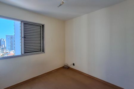 Apartamento à venda com 60m², 2 quartos e sem vagaQuarto 1
