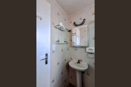 Apartamento à venda com 60m², 2 quartos e sem vagaBanheiro