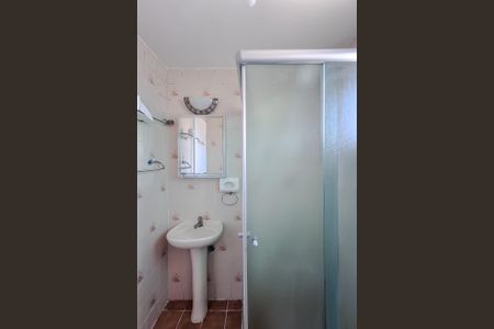 Apartamento à venda com 60m², 2 quartos e sem vagaBanheiro