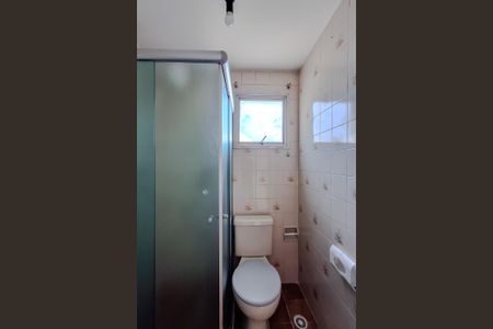 Apartamento à venda com 60m², 2 quartos e sem vagaBanheiro