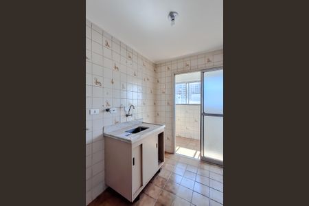 Apartamento à venda com 60m², 2 quartos e sem vagaCozinha