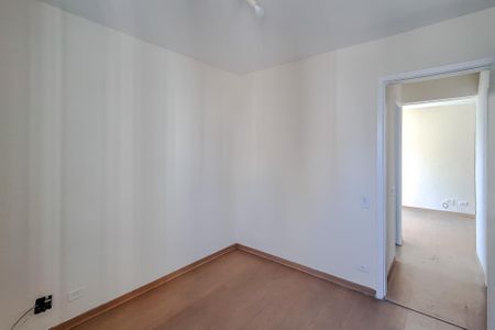 Apartamento à venda com 60m², 2 quartos e sem vagaQuarto 1