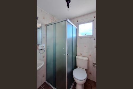 Apartamento à venda com 60m², 2 quartos e sem vagaBanheiro