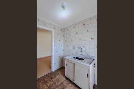 Apartamento à venda com 60m², 2 quartos e sem vagaCozinha