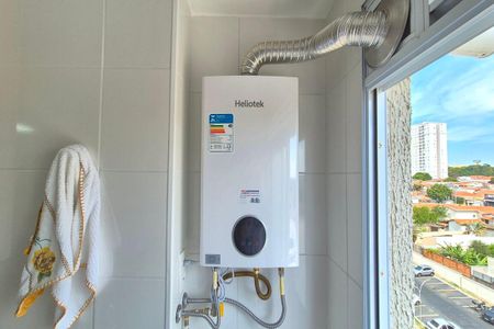 Apartamento para alugar com 55m², 2 quartos e 1 vagaDetalhe da Área de Serviço 