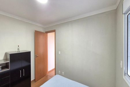 Apartamento para alugar com 55m², 2 quartos e 1 vagaQuarto 1 