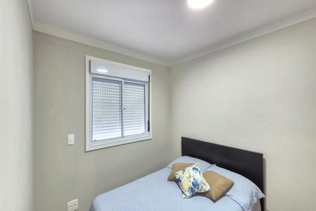 Apartamento para alugar com 55m², 2 quartos e 1 vagaQuarto 1 