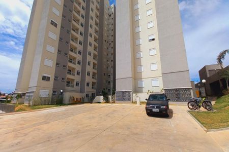 Apartamento para alugar com 55m², 2 quartos e 1 vagaFachada do Bloco