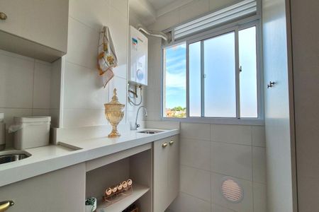Apartamento para alugar com 55m², 2 quartos e 1 vagaÁrea de Serviço