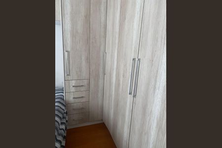 Quarto de apartamento à venda com 2 quartos, 69m² em Conjunto Residencial Brasilia, São Bernardo do Campo