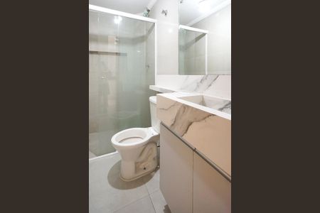 Apartamento à venda com 36m², 2 quartos e sem vaga Apartamento à venda com 36m², 2 quartos e sem vagaBanheiro