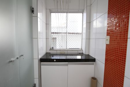 Apartamento à venda com 76m², 3 quartos e 2 vagasÁrea de Serviço