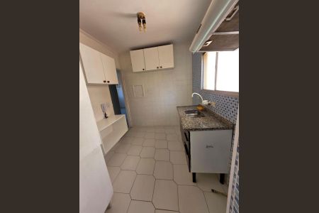 Apartamento à venda com 2 quartos, 55m² em Vila Fachini, São Paulo