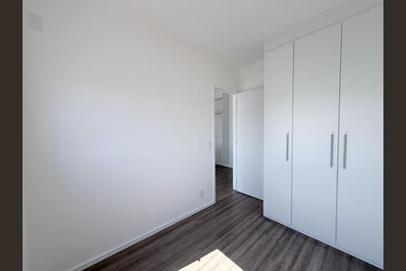 Apartamento para alugar com 38m², 2 quartos e 1 vagaQuarto 2