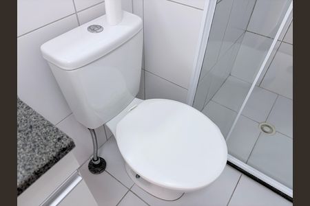 Apartamento para alugar com 38m², 2 quartos e 1 vagaBanheiro