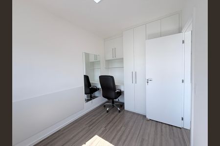 Apartamento para alugar com 38m², 2 quartos e 1 vagaQuarto 1