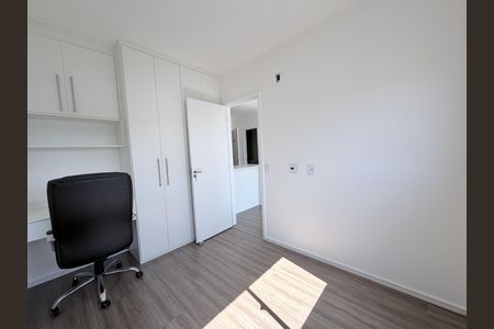 Apartamento para alugar com 38m², 2 quartos e 1 vagaQuarto 1