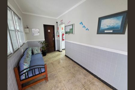 Apartamento para alugar com 90m², 2 quartos e 1 vaga Apartamento para alugar com 90m², 2 quartos e 1 vagaÁrea comum