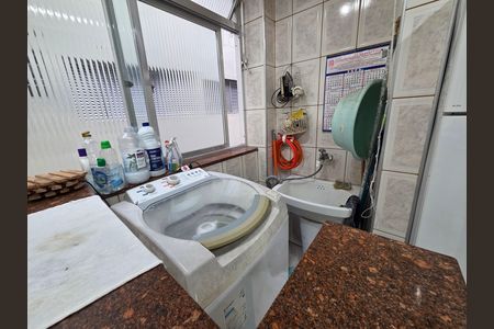 Apartamento para alugar com 90m², 2 quartos e 1 vaga Apartamento para alugar com 90m², 2 quartos e 1 vagaÁrea de Serviço