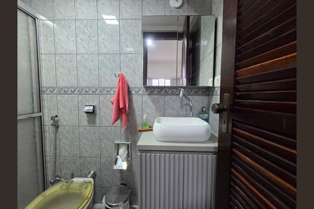 Apartamento para alugar com 90m², 2 quartos e 1 vaga Apartamento para alugar com 90m², 2 quartos e 1 vagaBanheiro da Suíte 1