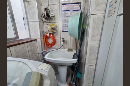 Apartamento para alugar com 90m², 2 quartos e 1 vaga Apartamento para alugar com 90m², 2 quartos e 1 vagaÁrea de Serviço