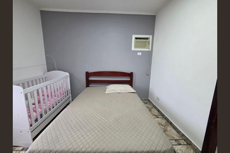 Apartamento para alugar com 90m², 2 quartos e 1 vaga Apartamento para alugar com 90m², 2 quartos e 1 vagaSuíte 1