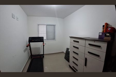 Apartamento à venda com 42m², 2 quartos e 1 vagaQuarto 2