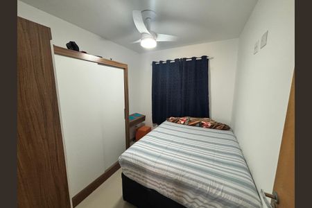 Apartamento à venda com 42m², 2 quartos e 1 vagaQuarto 1