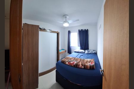 Apartamento à venda com 42m², 2 quartos e 1 vagaQuarto 1