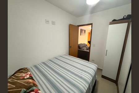 Apartamento à venda com 42m², 2 quartos e 1 vagaQuarto 1